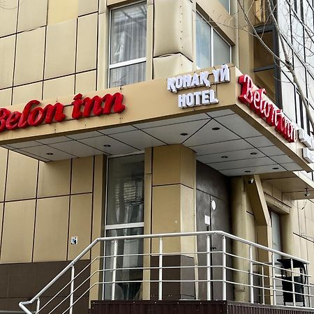 Belon Inn Астана Екстериор снимка